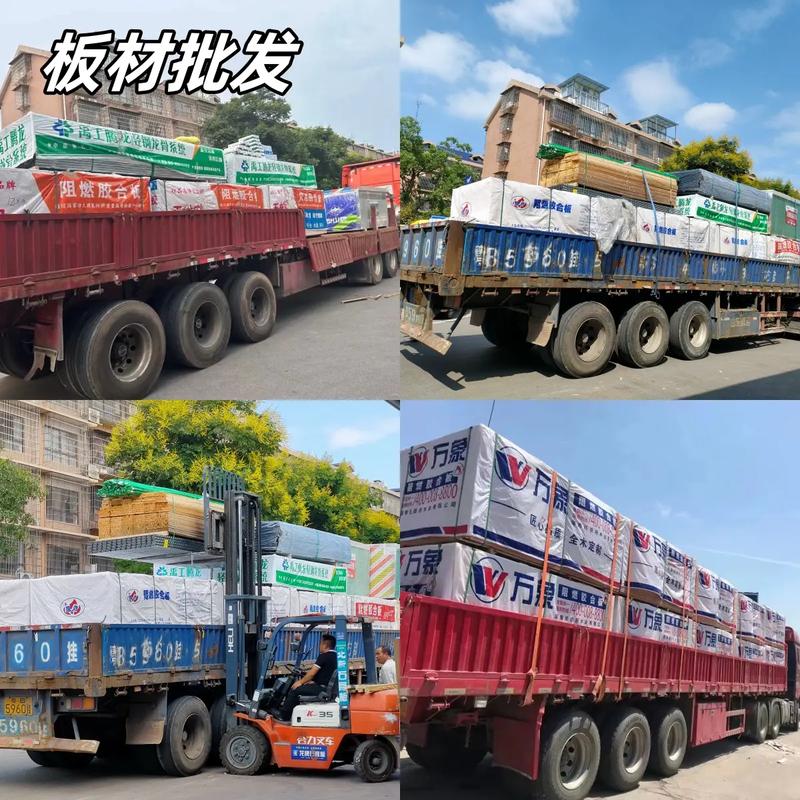 选购水泥小攻略:如何避免高价陷阱